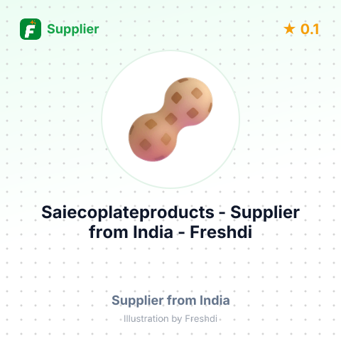 Saiecoplateproducts  – summary card, no photo uploaded yet