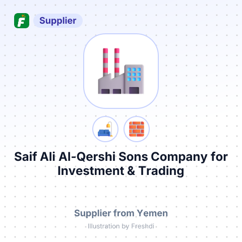 Saif Ali Al-Qershi Sons Company for Investment & Trading – summary card, no photo uploaded yet