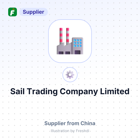 Sail Trading Company Limited – summary card, no photo uploaded yet