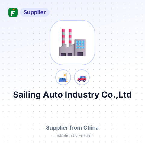 Sailing Auto Industry Co.,Ltd – summary card, no photo uploaded yet