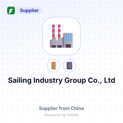 Sailing Industry Group Co., Ltd – summary card, no photo uploaded yet