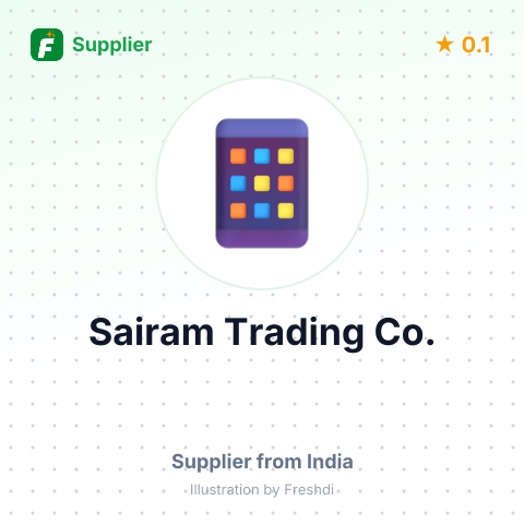Sairam Trading Co.  – summary card, no photo uploaded yet