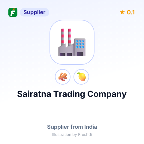 Sairatna Trading Company – summary card, no photo uploaded yet