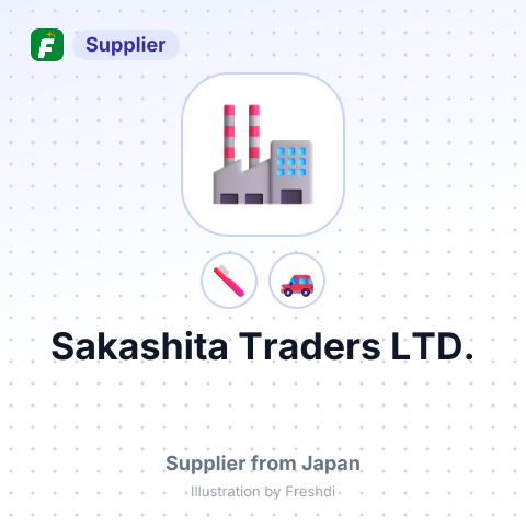 Sakashita Traders LTD. – summary card, no photo uploaded yet