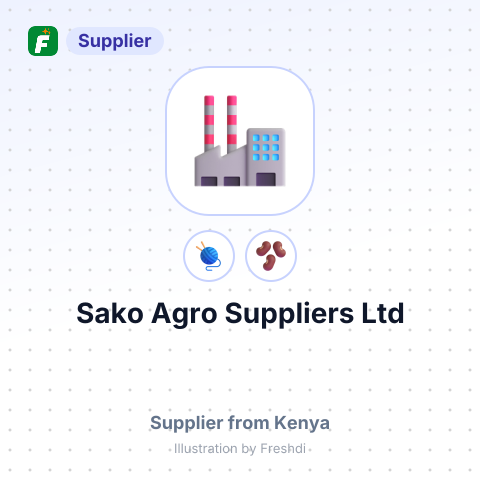 Sako Agro Suppliers Ltd – summary card, no photo uploaded yet