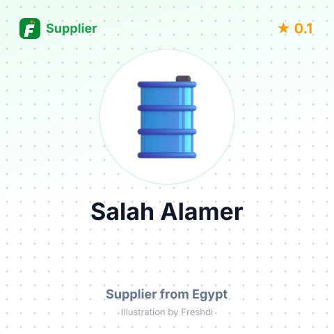 Salah Alamer  – summary card, no photo uploaded yet