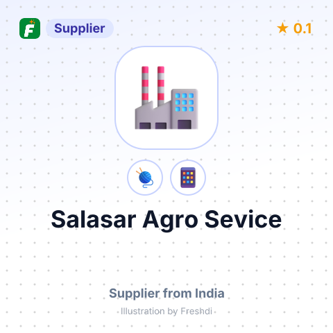 Salasar Agro Sevice  – summary card, no photo uploaded yet