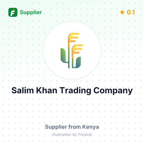 Salim Khan Trading Company  – summary card, no photo uploaded yet