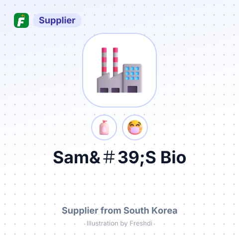Sam&＃39;S Bio – summary card, no photo uploaded yet