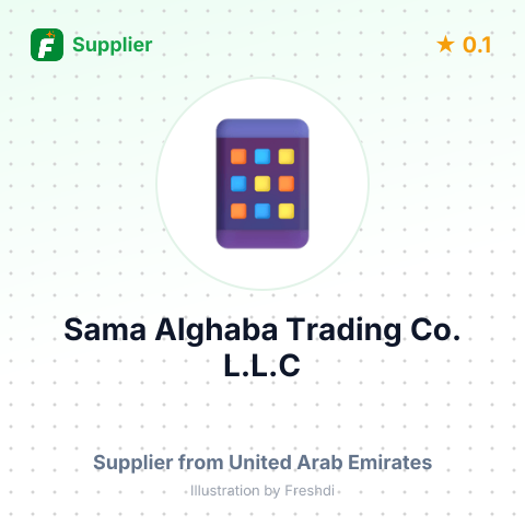Sama Alghaba Trading Co. L.L.C  – summary card, no photo uploaded yet