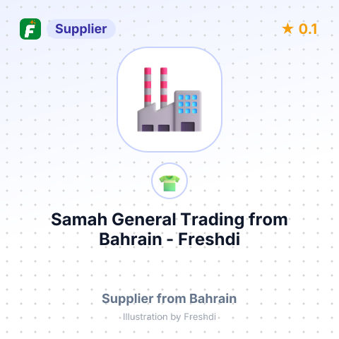Samah General Trading  – summary card, no photo uploaded yet