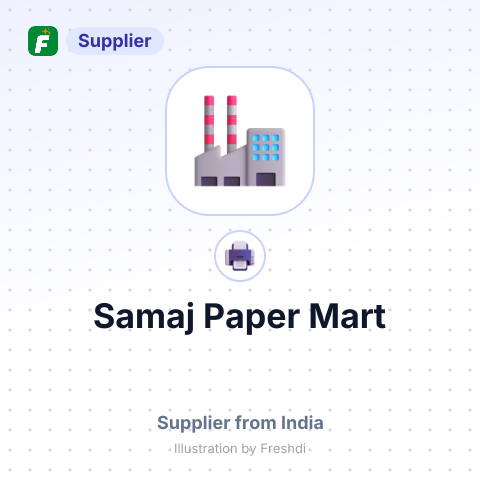 Samaj Paper Mart – summary card, no photo uploaded yet