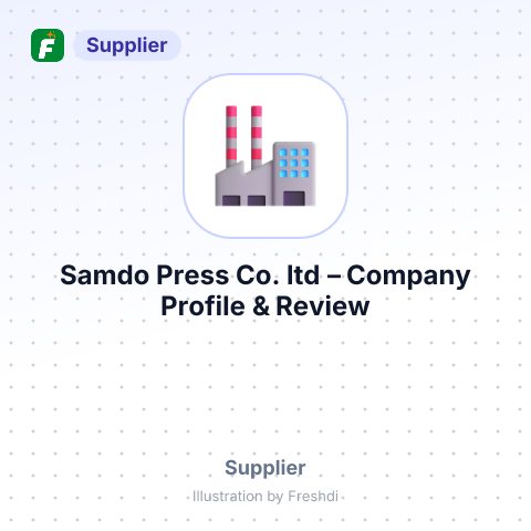 Samdo Press Co.,ltd – summary card, no photo uploaded yet