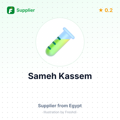 Sameh Kassem – summary card, no photo uploaded yet