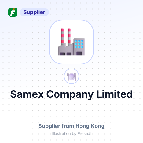 Samex Company Limited – summary card, no photo uploaded yet