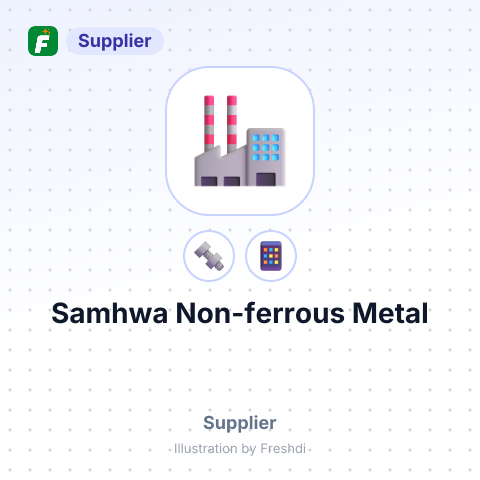 Samhwa Non-ferrous Metal – summary card, no photo uploaded yet