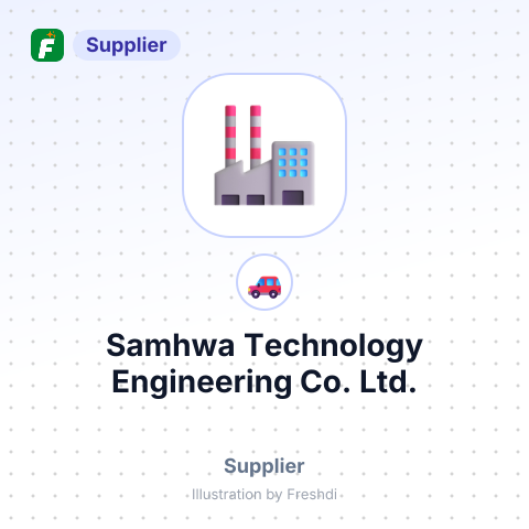 Samhwa Technology Engineering Co., Ltd. – summary card, no photo uploaded yet