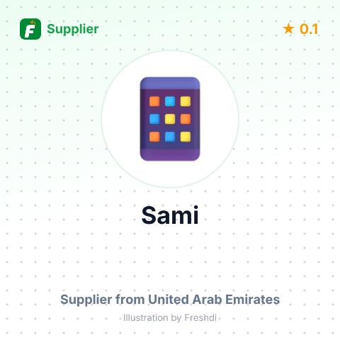 Sami  – summary card, no photo uploaded yet