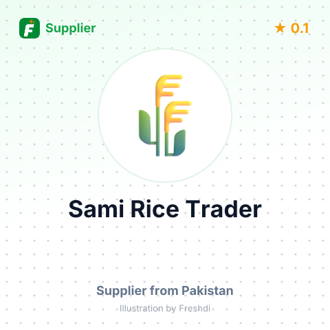 Sami Rice Trader  – summary card, no photo uploaded yet