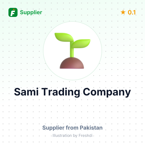 Sami Trading Company  – summary card, no photo uploaded yet