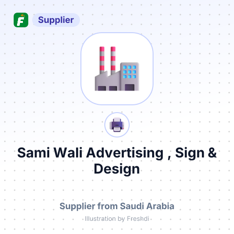 Sami Wali Advertising , Sign & Design – summary card, no photo uploaded yet