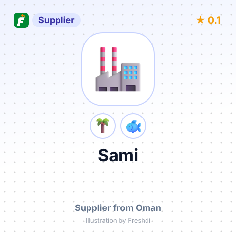 Sami  – summary card, no photo uploaded yet