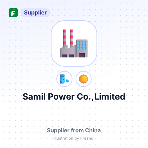 Samil Power Co.,Limited – summary card, no photo uploaded yet