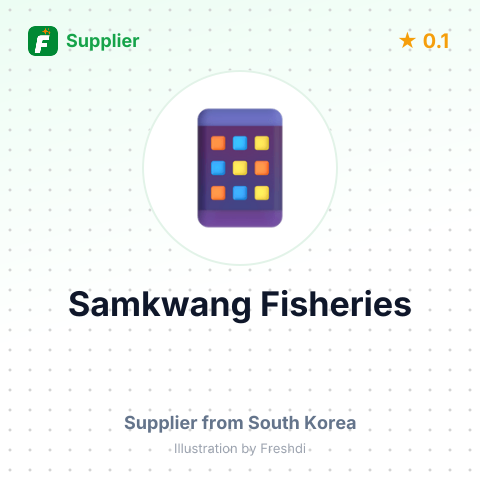 Samkwang Fisheries  – summary card, no photo uploaded yet