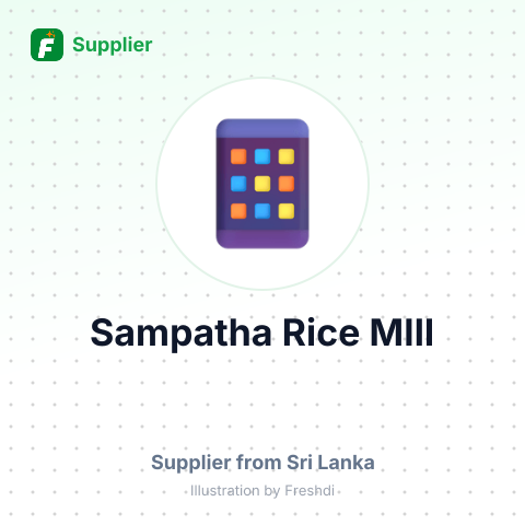 Sampatha Rice MIll – summary card, no photo uploaded yet