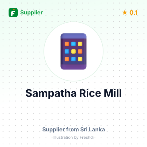 Sampatha Rice Mill  – summary card, no photo uploaded yet