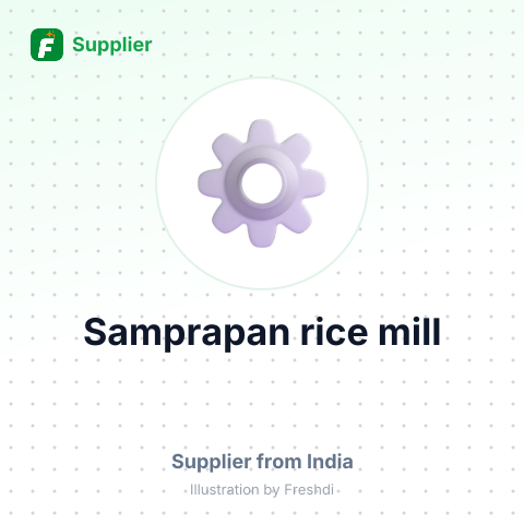 Samprapan rice mill – summary card, no photo uploaded yet