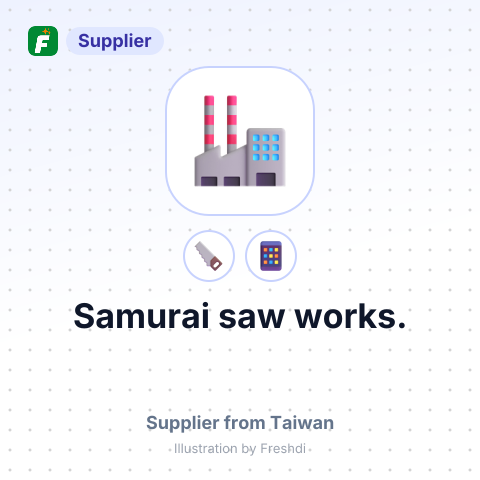 Samurai saw works. – summary card, no photo uploaded yet