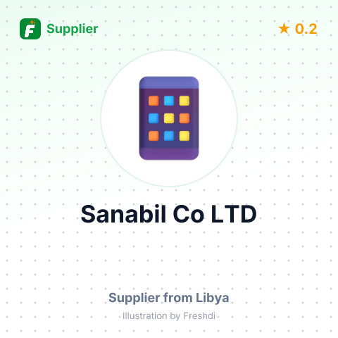 Sanabil Co LTD – summary card, no photo uploaded yet