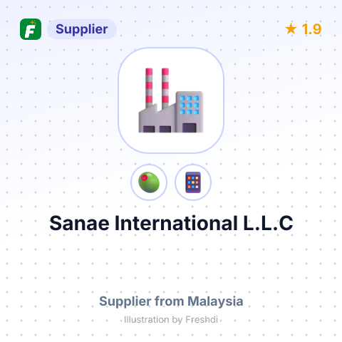 Sanae International L.L.C – summary card, no photo uploaded yet