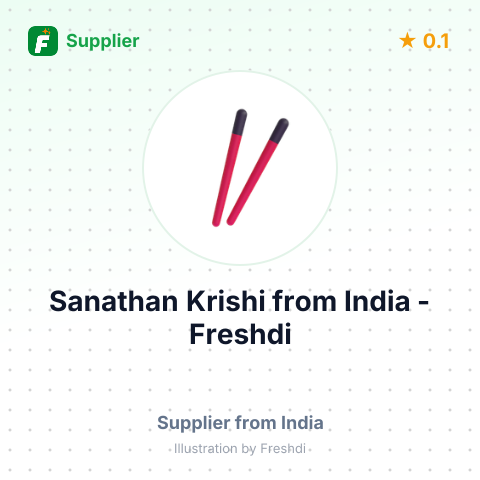 Sanathan Krishi  – summary card, no photo uploaded yet