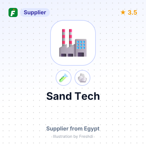 Sand Tech – summary card, no photo uploaded yet
