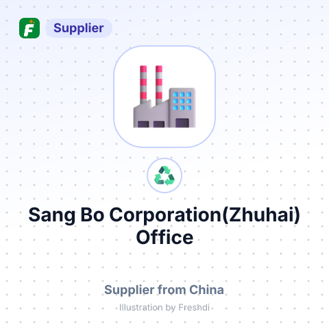 Sang Bo Corporation(Zhuhai) Office – summary card, no photo uploaded yet