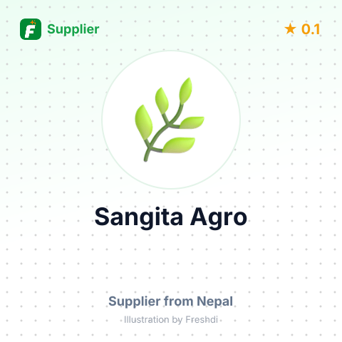 Sangita Agro  – summary card, no photo uploaded yet