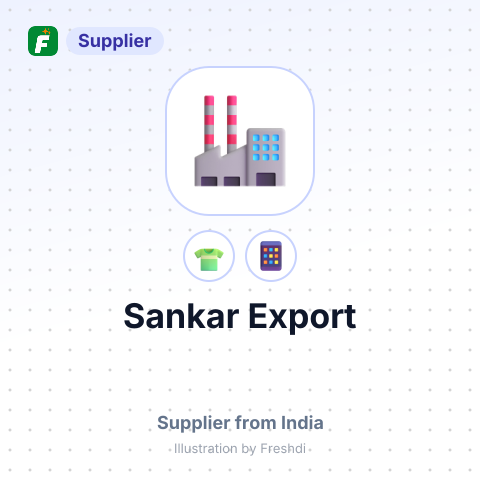 Sankar Export – summary card, no photo uploaded yet