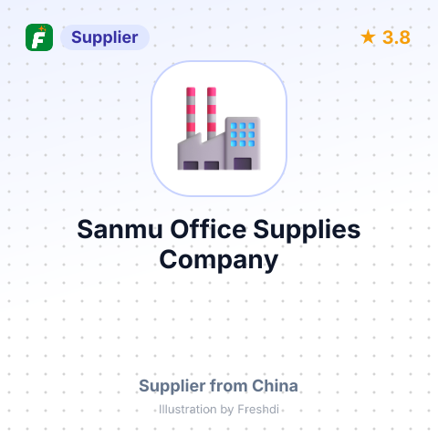 Sanmu Office Supplies Company – summary card, no photo uploaded yet