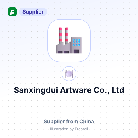 Sanxingdui Artware Co., Ltd – summary card, no photo uploaded yet
