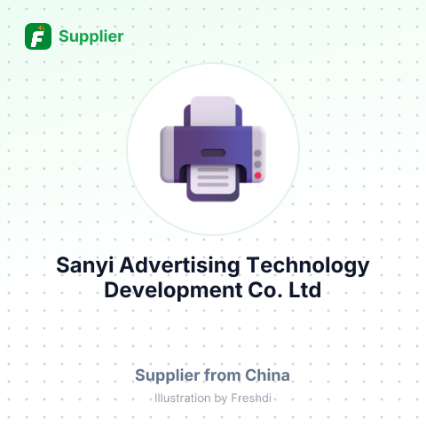 Sanyi Advertising Technology Development Co., Ltd – summary card, no photo uploaded yet