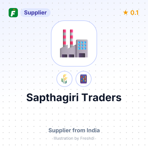 Sapthagiri Traders  – summary card, no photo uploaded yet