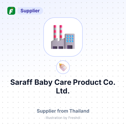 Saraff Baby Care Product Co. Ltd. – summary card, no photo uploaded yet