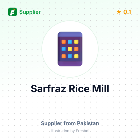 Sarfraz Rice Mill  – summary card, no photo uploaded yet