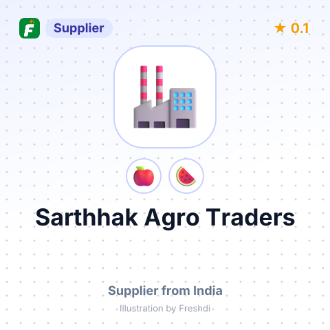 Sarthhak Agro Traders  – summary card, no photo uploaded yet