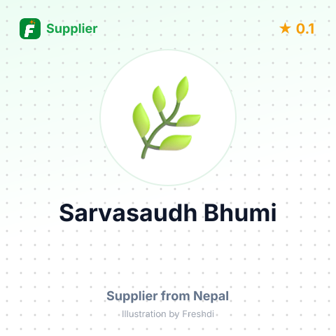 Sarvasaudh Bhumi  – summary card, no photo uploaded yet