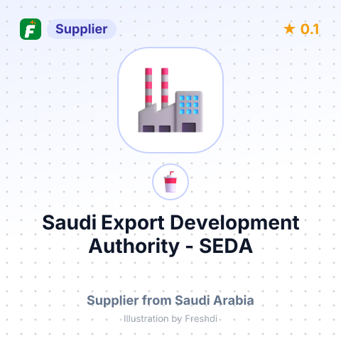 Saudi Export Development Authority - SEDA – summary card, no photo uploaded yet
