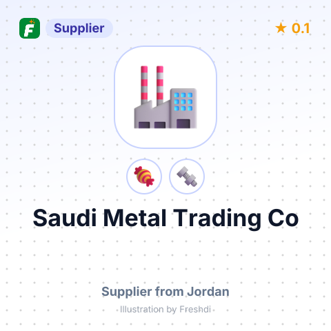 Saudi Metal Trading Co  – summary card, no photo uploaded yet
