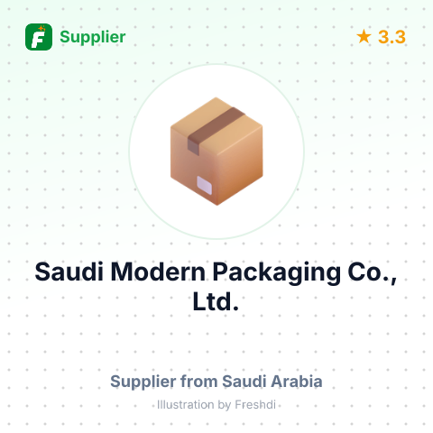Saudi Modern Packaging Co., Ltd. – summary card, no photo uploaded yet